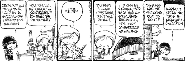 non sequitur.gif